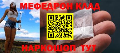 прущие крисы Кимры