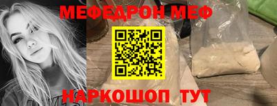 мдма Кингисепп