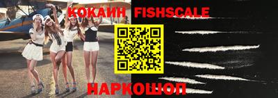 прущие крисы Кимры