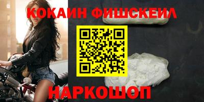 мдма Кингисепп