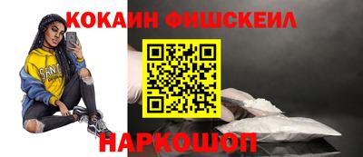 прущие крисы Кимры