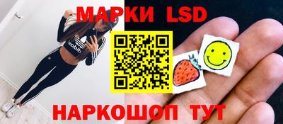 прущие крисы Кимры
