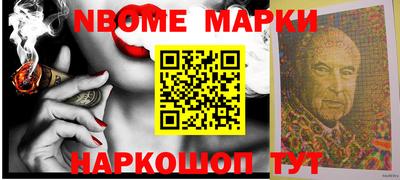 прущие крисы Кимры