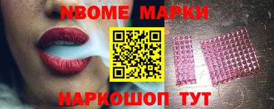 прущие крисы Кимры