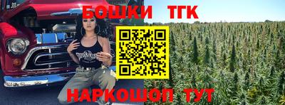 прущие крисы Кимры