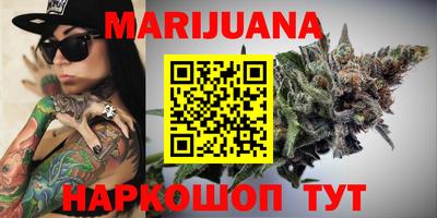 прущие крисы Кимры