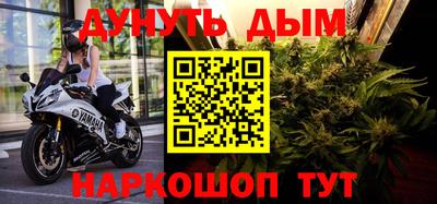мдма Кингисепп