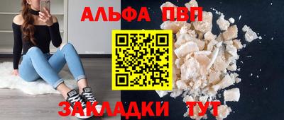 мдма Кингисепп