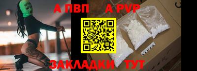 мдма Кингисепп