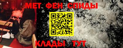 мдма Кингисепп