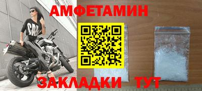 мдма Кингисепп