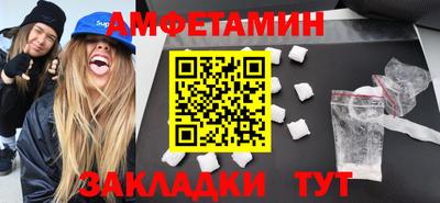 мдма Кингисепп