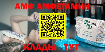 прущие крисы Кимры