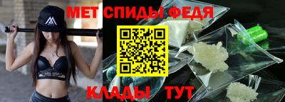 мдма Кингисепп