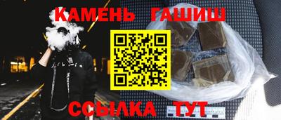 прущие крисы Кимры