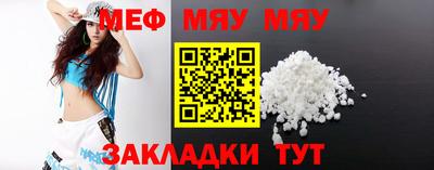 мдма Кингисепп