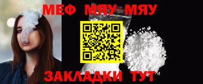 прущие крисы Кимры